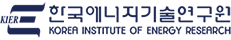 에너지기술연구원(KIER)